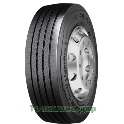 315/70R22.5 Continental Conti LightPro S Киев - изображение 1