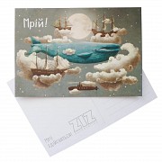 Листівка ZIZ Мрій Киев