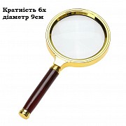 Лупа 90 мм збільшення 6х з ручкой червоне дерево Magnifer Киев