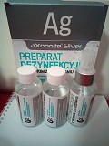 Антибактеріальний спрей axonnite silver 3 pak 3x100 мл Киев