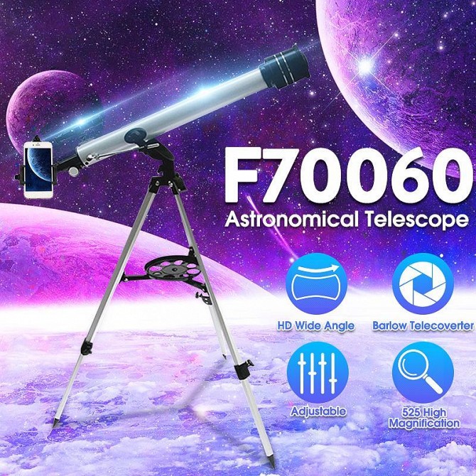 Домашній Астрономічний Телескоп F70060M Киев - изображение 1