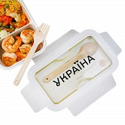 Ланч бокс Україна ( з пшеничного еко-волокна ) Киев