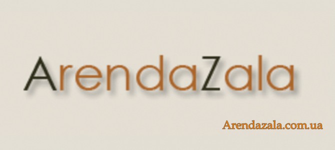 ArendaZala — Сайт з оренди конференц-залів! Київ - изображение 1