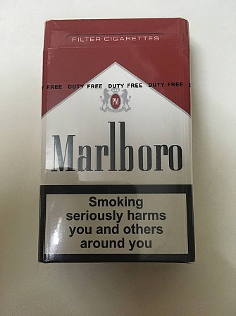 Продам поблочно сигареты Marlboro red Винница - изображение 1