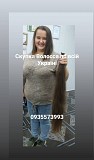 Скуповуємо Волосся по всій Україні -volosnatural Ивано-Франковск