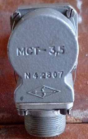 МСТ-3,5 сигналізатор тиску теплостійкий Сумы - изображение 1