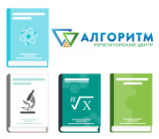 Подготовка школьников по физике, биологии и химии Дніпро