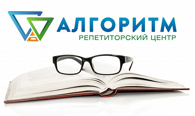 Подготовка к ЗНО по украинскому языку Дніпро - изображение 1