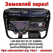 Бензинові генератори-электростанції электропуск Profi-Tec 3800GE Бар