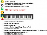 CASIO CDP-S110 BLACK - компактное цифровое пианино Киев
