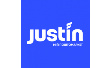 Модуль обміну Justin з BAS / 1С Одесса - изображение 1