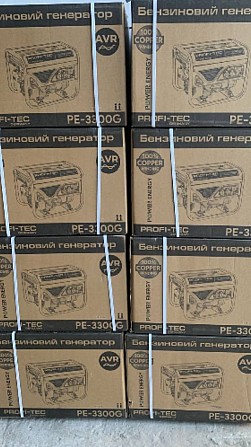 Бензиновий генератор, електростанція Profi-Tec 3300G Бар - изображение 1