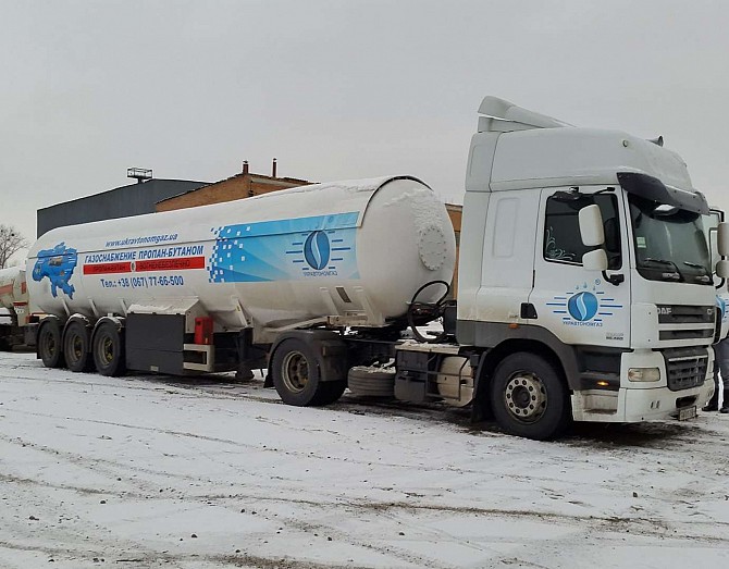 Шукаю 5 газовозів для транспортування скрапленого газу Київ - изображение 1