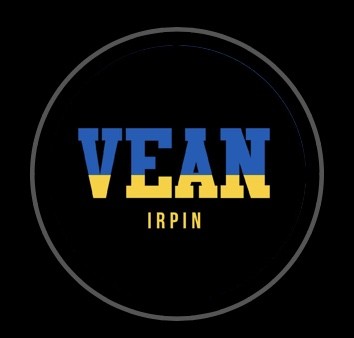 Vean Tattoo Ірпінь Ирпень - изображение 1