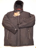 Куртка мужская новая зимняя батальный размер теплая ниже бедра Днепр