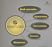 Веб-дизайн, створення логотипів, дизайн візиток, банерів, сайтів Киев
