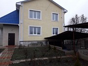 Продам дом поселок Видный Луганск