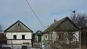 Продам дом + флигель с. Роскошное Луганск