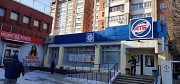 Продам. Магазин 839 м.кв. ж/м Тополь-1 Дніпро