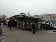 Сдается МАФ 20м2 метро Минская Киев