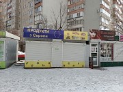 Сдается МАФ Декабристов 5, 20м2 Киев