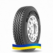 315/80R22.5 Starmaxx GC710 156/150L (универсальная) Киев