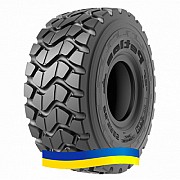 29.5 R25 Petlas PtxL51/L-3 216A2 (индустриальная) Киев