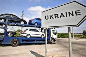 Фінансово - аналітичні послуги Черновцы - изображение 1