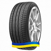 Petlas Velox Sport PT721 205/55 R16 91V Киев