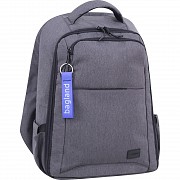Наплічник Bagland Бремен 23 л. сірий (0016569) Київ