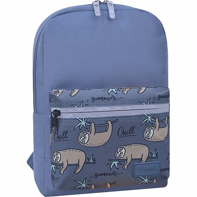 Наплічник Bagland Молодіжний mini 8 л. сірий 769 (0050866) Київ - изображение 1