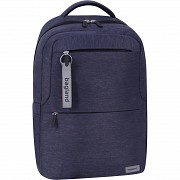Наплічник Bagland Senior 17 л. Джинс (0013669) Київ
