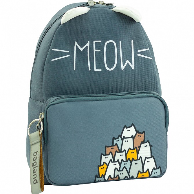 Рюкзак Bagland Meow 13 л. сірий 1157 (0080466) Київ - изображение 1