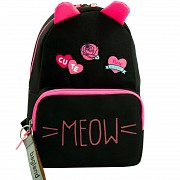 Рюкзак Bagland Meow 13 л. чорний/рожевий (0080466) Київ