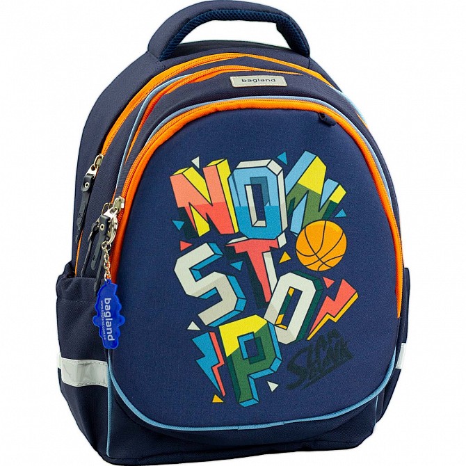 Рюкзак шкільний Bagland Butterfly 21 л. чорнильний 1144 (0056566) Київ - изображение 1