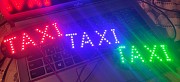 Вывеска такси(taxi), шашка, табличка, дисплей led 12B 12v Харьков