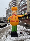 Надувная фигурка с машущей рукой Киев