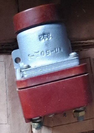 Контактор КП-50Д-В Сумы - изображение 1