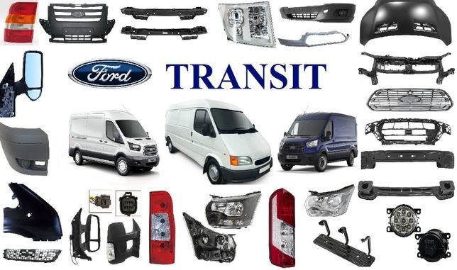 Автозапчастини, Запчастини Ford Transit (Форд Транзит) 1986-2023, Ford Connect 2002-2023 Киев - изображение 1