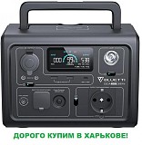 Куплю зарядные станции и PowerBank в Харькове Харьков