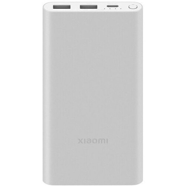 Power Bank Xiaomi 22.5W 10000mAh Silver (BHR5078CN) UA (Код товару:25554) Харьков - изображение 1