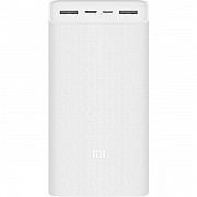 Power Bank Xiaomi Mi PB3 30000mAh White (VXN4307CN) UA (Код товару:17321) Харьков