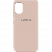 Silicone Case Samsung A41 Pink Sand (Код товару:14071) Харьков