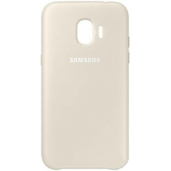 Silicone Case для Samsung J2 2018 J250 White (Код товару:26331) Харьков - изображение 1