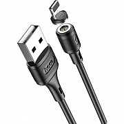 USB кабель Lightning Hoco X52 1m Black (Код товару:20075) Харьков