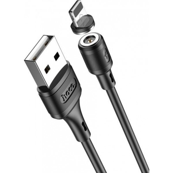 USB кабель Lightning Hoco X52 1m Black (Код товару:20075) Харьков - изображение 1