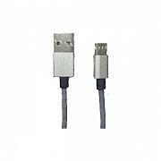 USB кабель Type-C Silver (Код товару:12209) Харьков