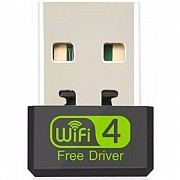 Wi-fi адаптер RTL8188 (Код товару:22498) Харьков