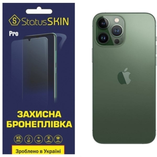 Apple Задня поліуретанова плівка StatusSKIN Pro для iPhone 11 Pro Глянцева (Код товару:24405) Харьков - изображение 1