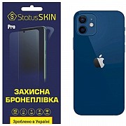 Apple Задня поліуретанова плівка StatusSKIN Pro для iPhone 12 Глянцева (Код товару:24395) Харьков